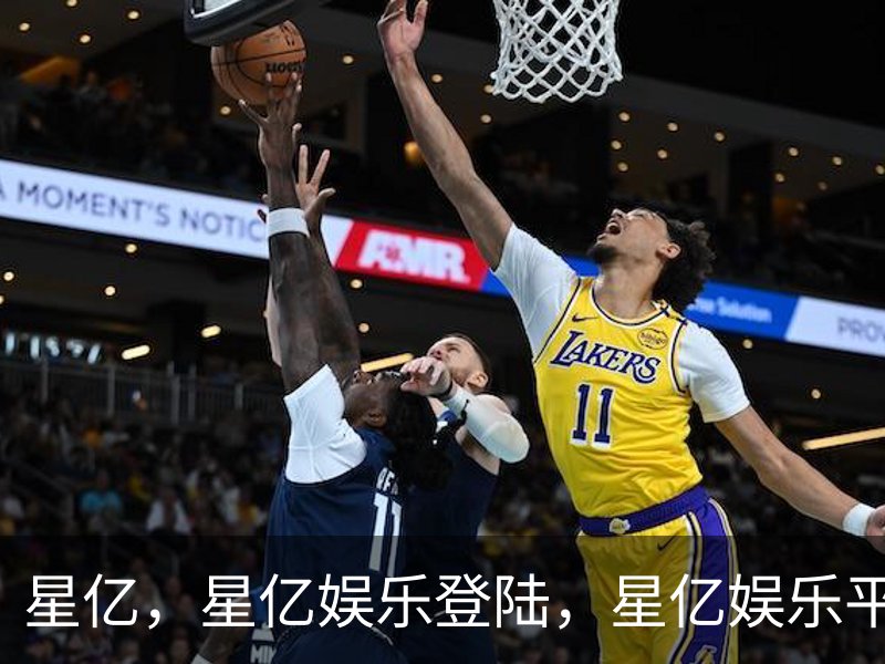 星亿，星亿娱乐登陆，星亿娱乐平台，星亿娱乐app下载简介